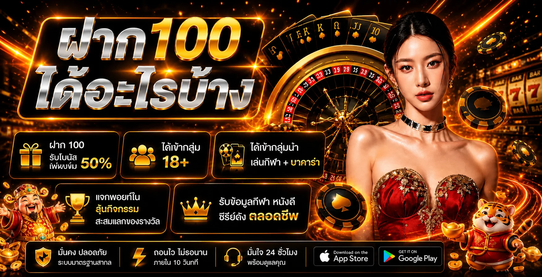 ZMA98 ทางเข้าเว็บตรง สมัครสมาชิกและเข้าสู่ระบบ